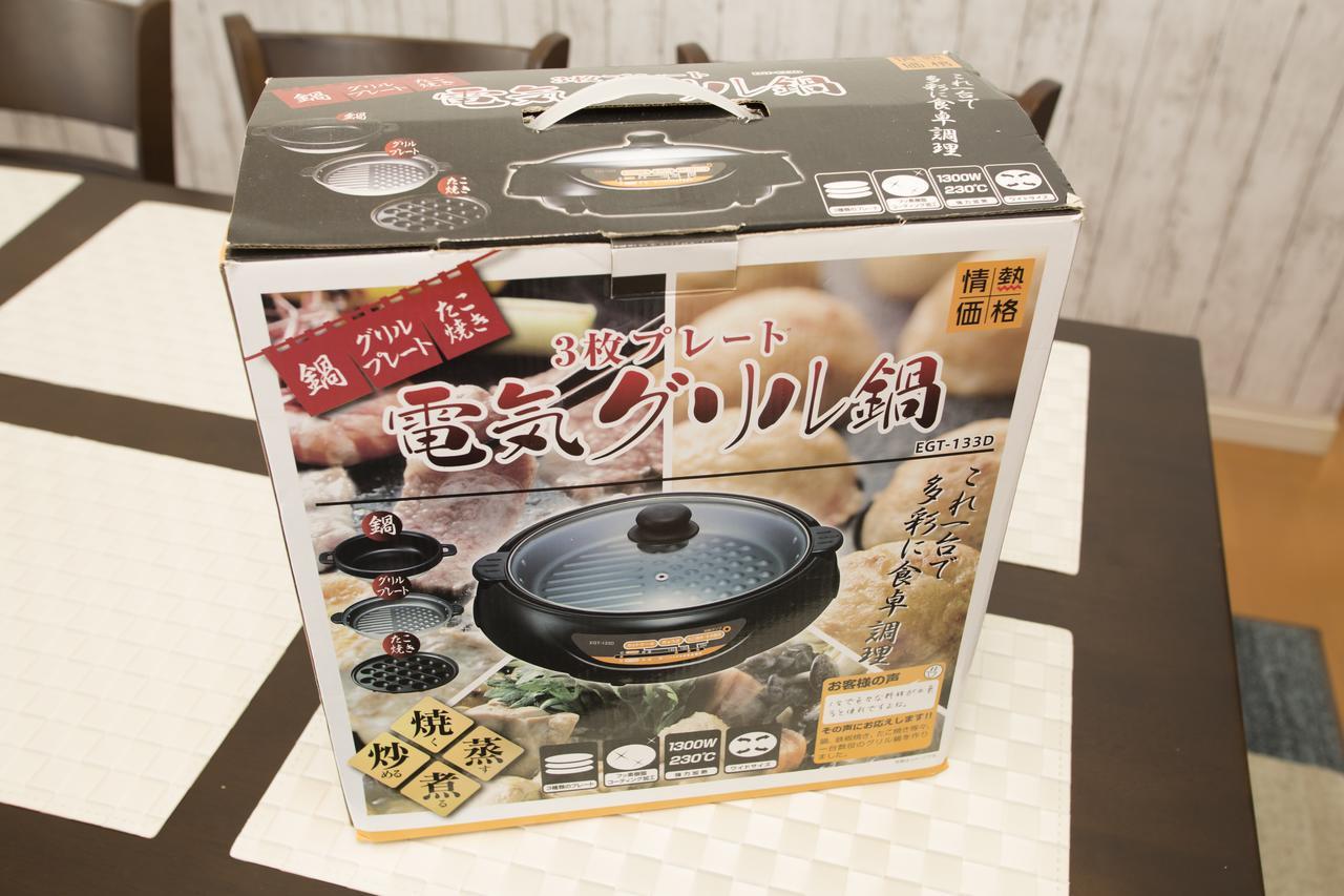 Guesthouse Tt Koza Okinawa Kültér fotó
