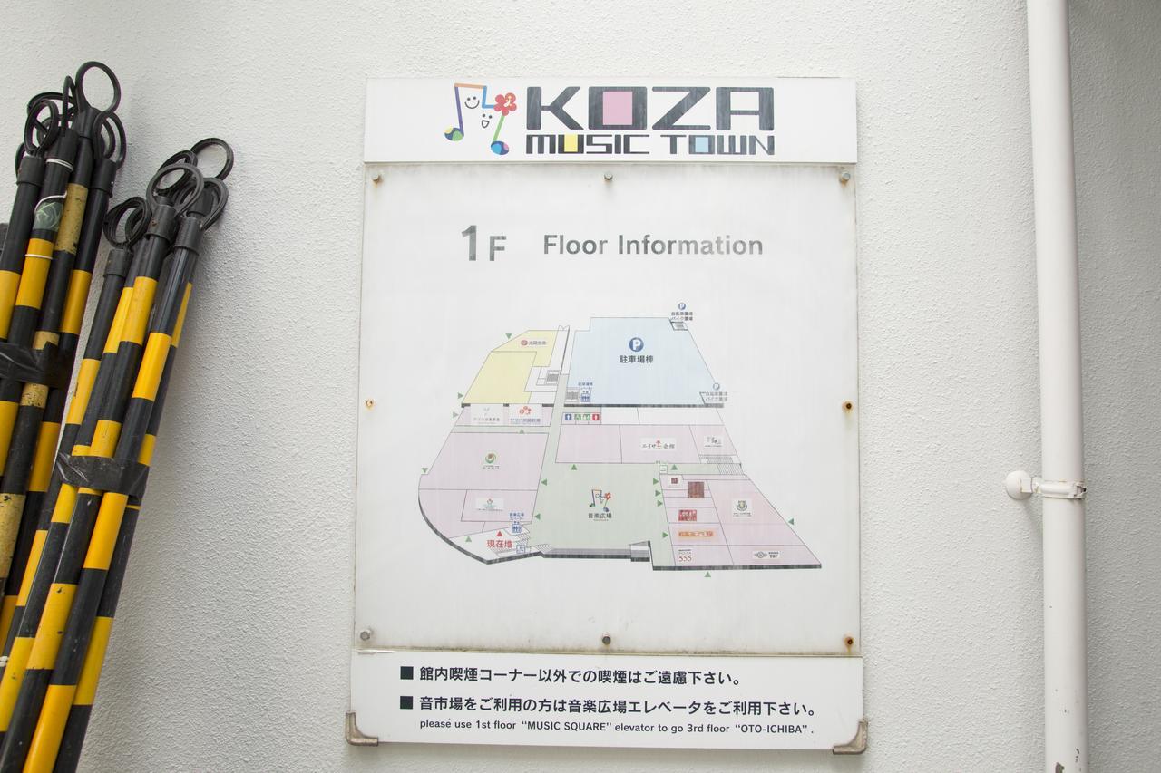 Guesthouse Tt Koza Okinawa Kültér fotó