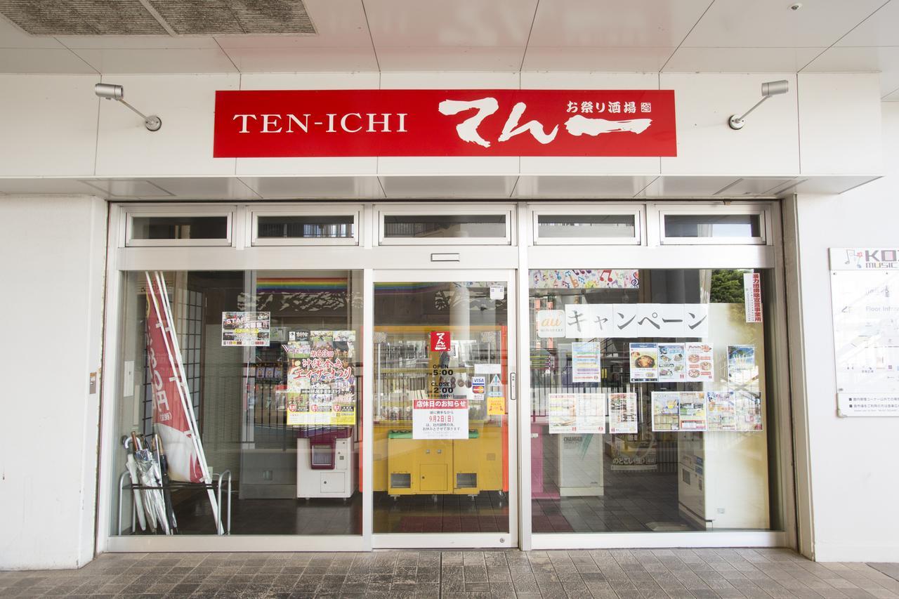 Guesthouse Tt Koza Okinawa Kültér fotó